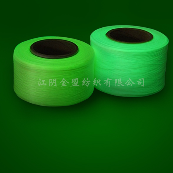 丙綸夜光絲.jpg